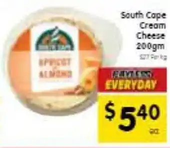South Cape Cream Cheese 200gm