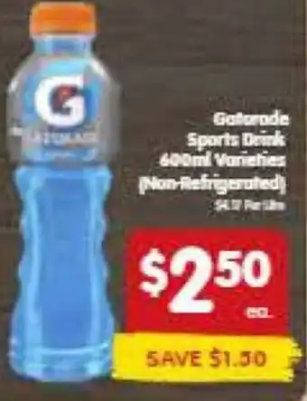 Spar Gatorade Sports Drink 600ml Varieties offer