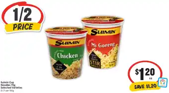 Ritchies Suimin Cup Noodles 70g Selected Varieties offer