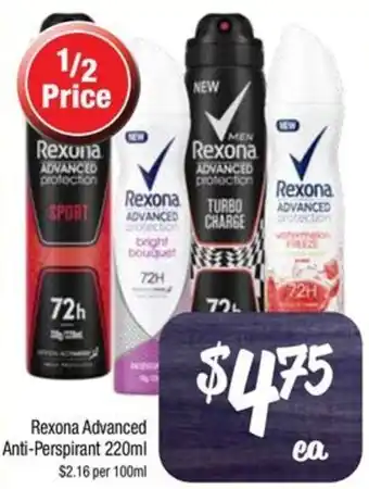 Farmer Jack's Rexona Advanced Anti-Perspirant 220ml offer