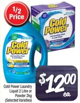 Farmer Jack's Cold Power Laundry Liquid 2 Litre or Powder 2kg offer