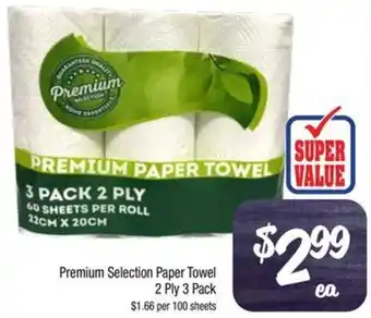 Premium Selection Paper Towel 2 Ply 3 Pack