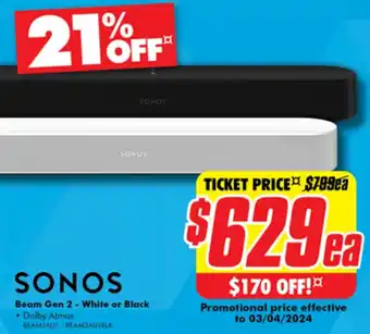 The Good Guys SONOS Beam Gen 2 - White or Black offer