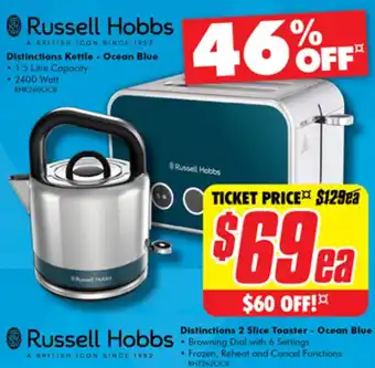 The Good Guys Russell Hobbs Distinctions Kettle - Ocean Blue offer