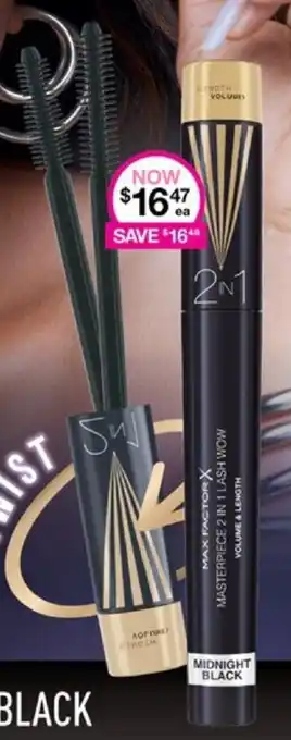 Priceline Makeup range offer