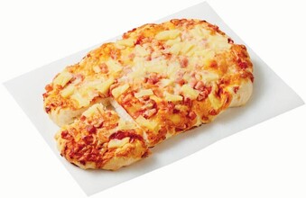 Coles Coles Bakery Tear & Share offer