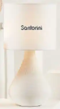 Santorini table lamp