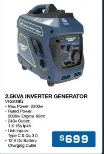 2.5KVA INVERTER GENERATOR