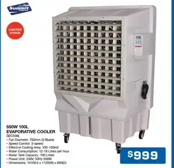 Burson Auto Parts 550W 100L EVAPORATIVE COOLER offer