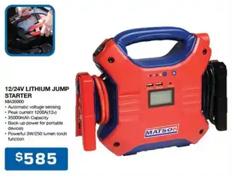 12/24V LITHIUM JUMP STARTER