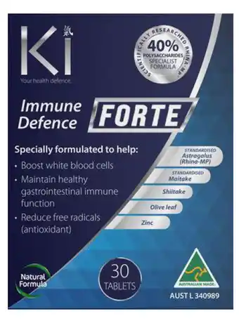 Vital Pharmacy Ki immune defence forte 30 tablets offer