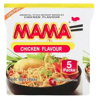 Coles Mama Noodles 5 Pack 450g offer