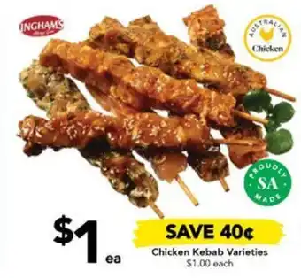 Drakes Chicken Kebab Varieties offer