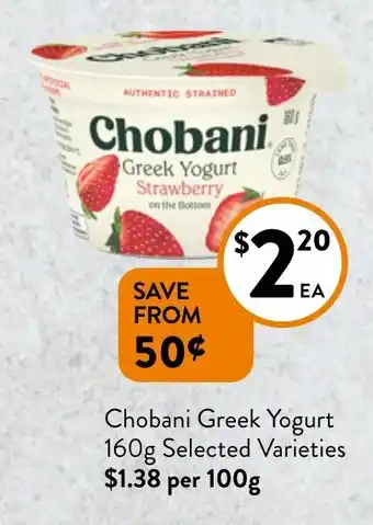 Foodworks Chobani Greek Yogurt 160g offer