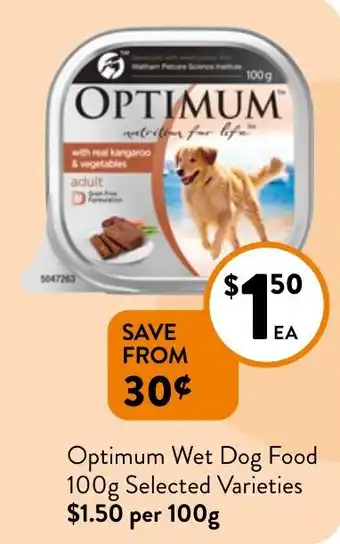 Foodworks Optimum Wet Dog Food 100g offer