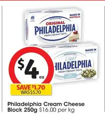 Coles Philadelphia Cream Cheese Block 250g offer