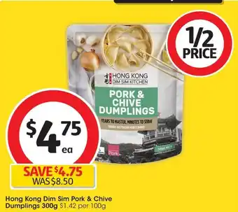 Coles Hong Kong Dim Sim Pork & Chive Dumplings 300g offer