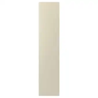 IKEA Skatval Door with hinges, light beige, 40x180 cm offer