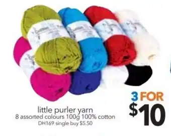 Cheap as Chips Little Purler Yarn offer
