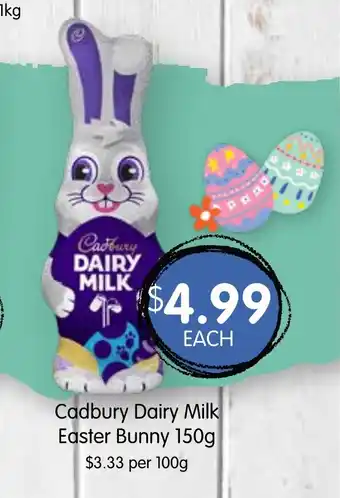 Cadbury Dairy Milk Easter Bunny 150g