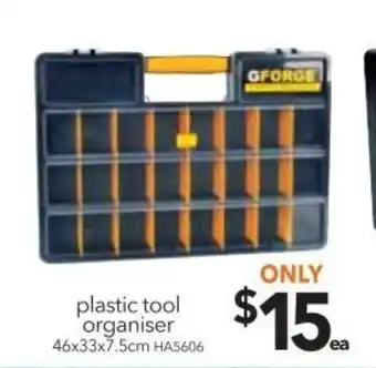 Plastic Tool Organiser 46x33x7.5cm HA5606