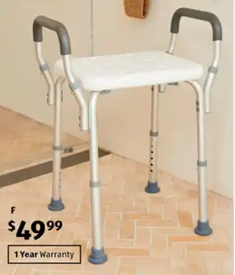 ALDI Shower Stool or Folding Over Toilet Frame offer