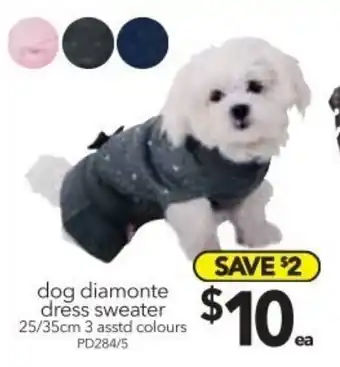 Cheap as Chips Dog Diamonte Dress Sweater 25/35cm 3 Asstd Colours PD284/5 offer