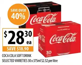 Supabarn COCA COLA SOFT DRINK SELECTED VARIETIES 30 x 375mL offer