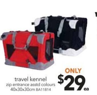 Cheap as Chips Travel Kennel Zip Entrance Asstd Colours 40x30x30cm BA11814 offer