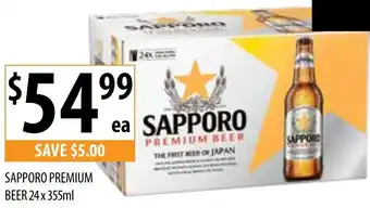 Supabarn SAPPORO PREMIUM BEER 24 x 355ml offer