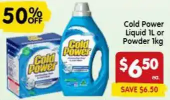 Spar Cold Power Liquid IL or Powder 1kg offer