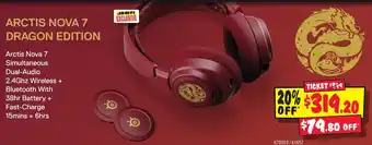 JB Hi-Fi ARCTIS NOVA 7 DRAGON EDITION offer