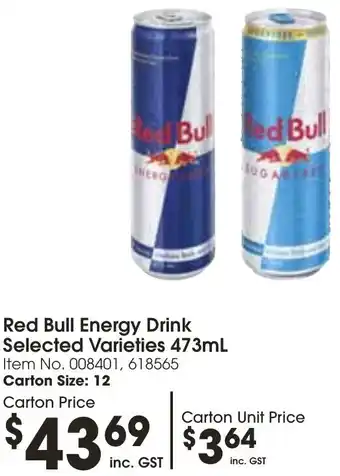 Campbells Wholesale Red Bull Energy Drink Selected Varieties 473mL Carton Size: 12 offer