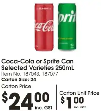 Campbells Wholesale Coca-Cola or Sprite Can Selected Varieties 250mL offer