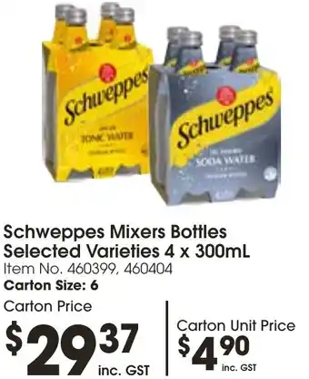 Campbells Wholesale Schweppes Mixers Bottles Selected Varieties 4 x 300mL offer