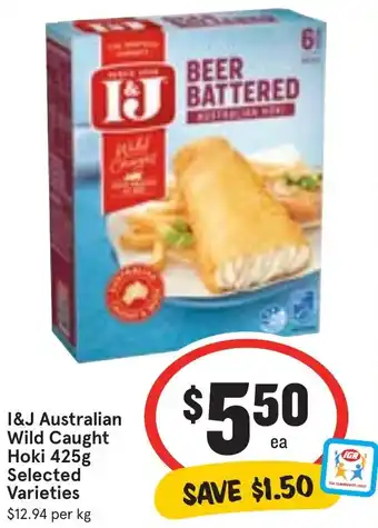 Ritchies I&J Australian Wild Caught Hoki 425g Selected Varieties offer