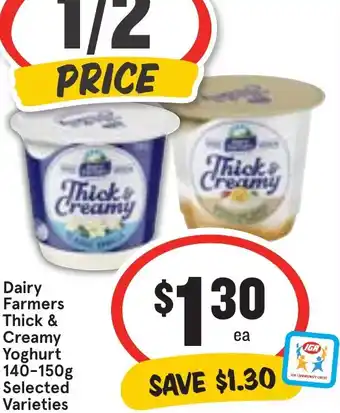 Ritchies Dairy Farmers Thick & Creamy Yoghurt 140-150g offer