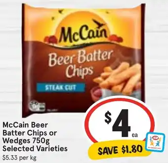 Ritchies McCain Beer Batter Chips or Wedges 750g offer