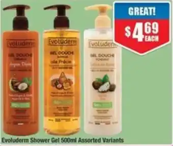 Chemist Warehouse Evoluderm Shower Gel 500ml Assorted Variants offer