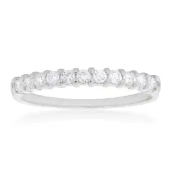 Shiels 18ct white gold ring with 0.25 carats of diamonds offer