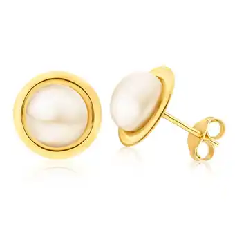 Shiels 9ct yellow gold 7mm freshwater pearl studs offer