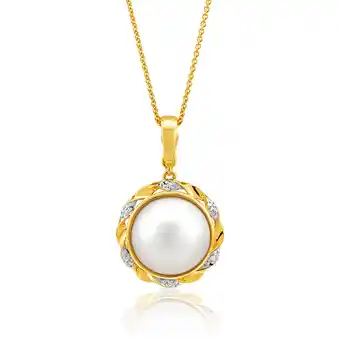 Shiels 9ct yellow gold & white gold diamond + pearl pendant offer
