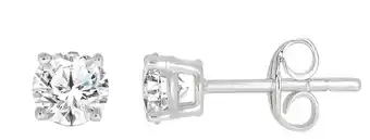 Shiels 9ct white gold 1/2 carat diamond stud offer