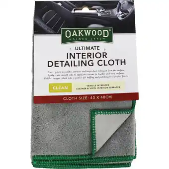 SuperCheap Auto Oakwood Ultimate Microfibre Interior Detailing Cloth offer