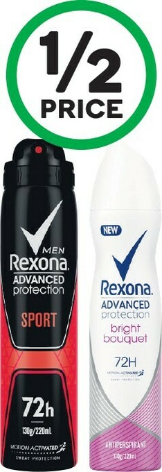 Woolworths Rexona Advanced Aerosol Deodorant 220ml offer
