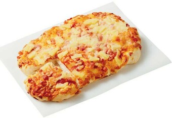 Coles Coles Bakery Tear & Share offer