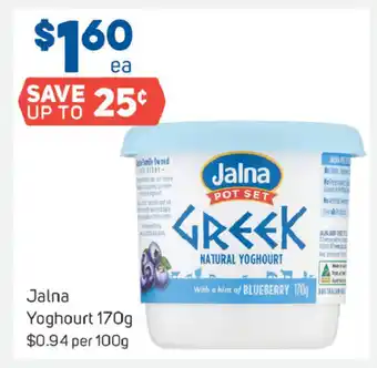 Jalna Yoghourt 170g