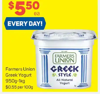 Foodland Farmers Union Greek Yogurt 950g-1kg offer