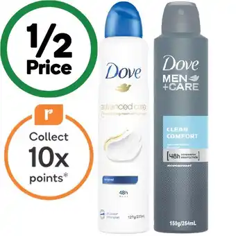 Woolworths Dove Antiperspirant Deodorant 220-254ml offer