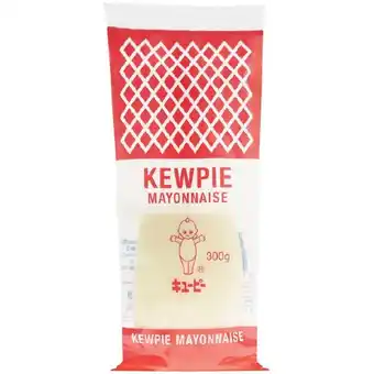 Woolworths Kewpie Mayonnaise 300g offer